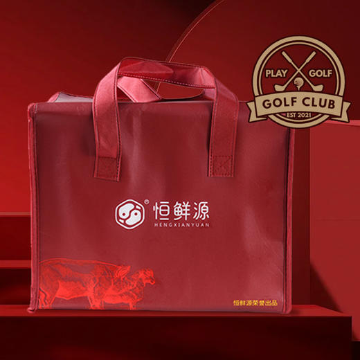 蛇年高尔夫尊享礼盒 商品图0