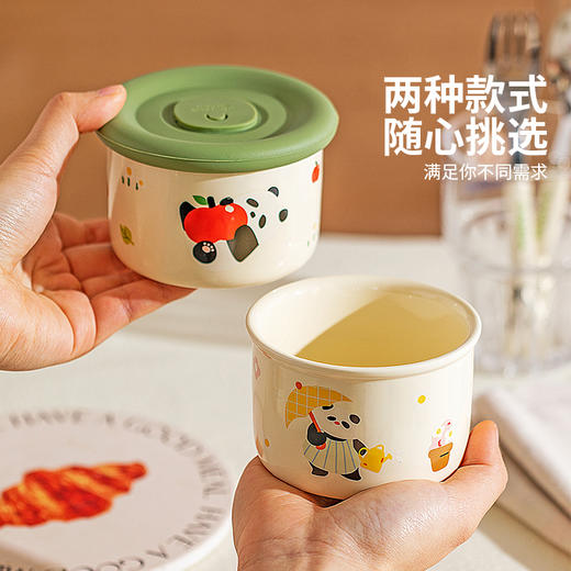 摩登主妇蒸蛋碗带盖宝宝婴儿辅食碗炖蛋鸡蛋羹炖蛊蒸蛋羹专用蒸碗 商品图1