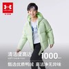 【品牌直发】Under Armour安德玛儿童羽绒服244206174超低折扣 商品缩略图1