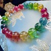 9mm-10mm单圈彩虹碧玺手串 商品缩略图2