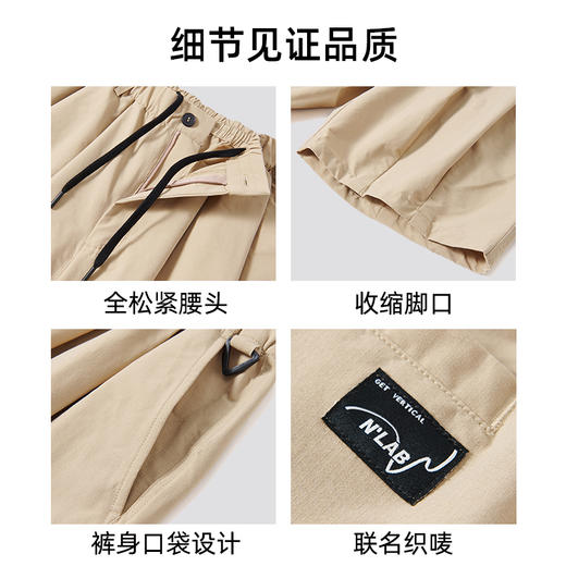 SALEWA|男式功能短裤 SWAMK911379 商品图3