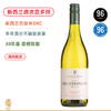 新西兰膜拜庄 飞腾伯乐二霞多丽 Felton Road Block 2 Block 2 Chardonnay 2023 商品缩略图0