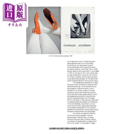 【中商原版】Guy Bourdin for Charles Jourdan 进口艺术 时尚摄影师盖 伯丁镜头下的Charles Jourdan 商品图3