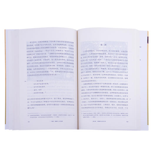 蜂房：蜜蜂与人类的故事 新知文库105 比·威尔逊 著 三联书店 商品图1