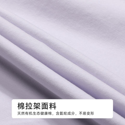 都市丽人女士棉质短袖套装薄40支TC拉架生活家居短袖类LHH2E4 商品图6