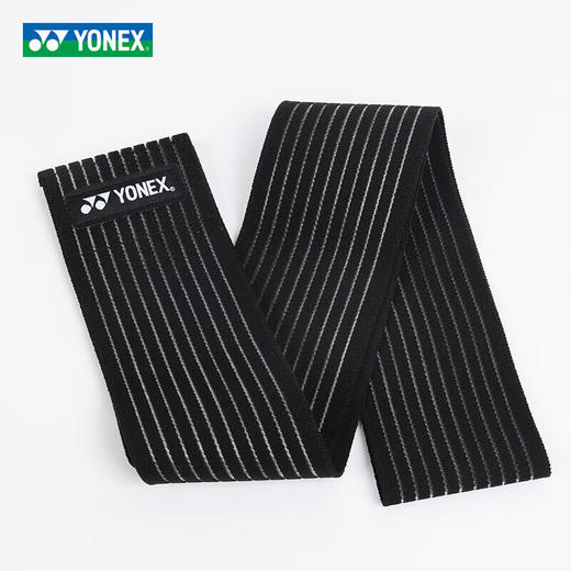 尤尼克斯 护膝 弹性绷带 MPS-03CR 商品图2