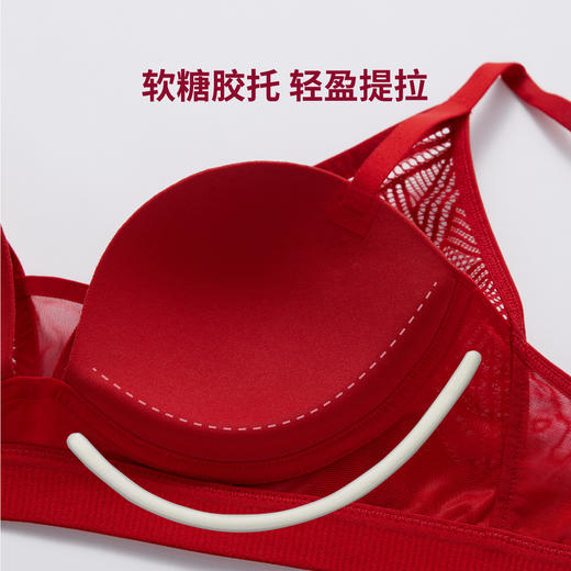 （蔓延）莫妮MONI新款红色本命年内衣女结婚新娘无钢圈大胸聚拢文胸 商品图4