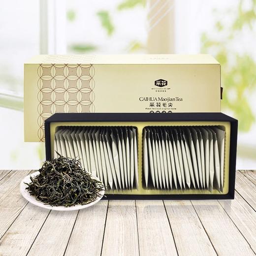 【宜昌助农馆】采花毛尖 特级  品鲜/珍鲜/贡鲜礼盒装152g 鲜爽回甘 商品图2