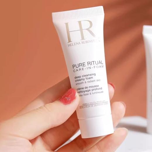 【双12嗨购节】【保税仓直发·全球购·蚂蚁链可扫码溯源】HR赫莲娜纯净沁润洁面泡沫20ml 旅行装✈️【爆款专属】『此链接商品请分开拍单-合并下单不发货』 商品图9