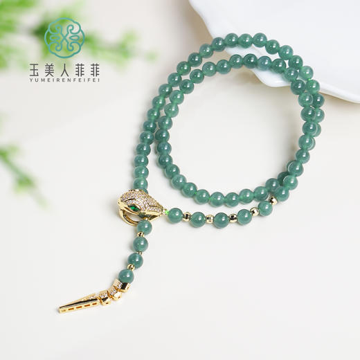 玉美人菲菲#翡翠项链约7mm 商品图0