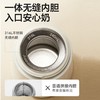 皇宠好吸保温杯婴儿宝宝水杯4个月一岁以上鸭嘴吸管学饮保温奶瓶316不锈钢保温杯保温奶瓶 商品缩略图4