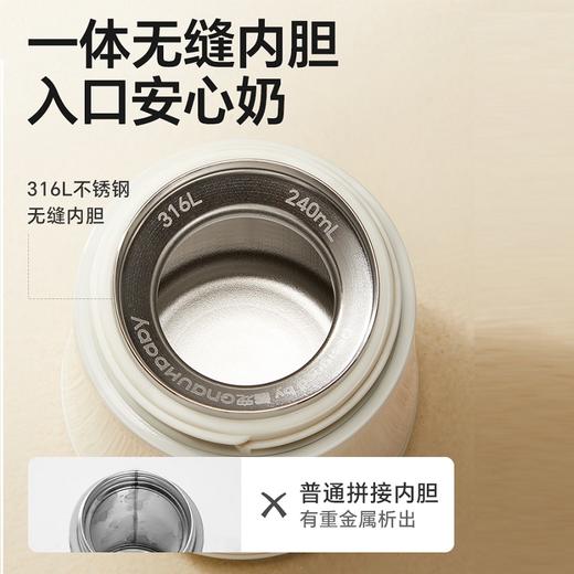 皇宠好吸保温杯婴儿宝宝水杯4个月一岁以上鸭嘴吸管学饮保温奶瓶316不锈钢保温杯保温奶瓶 商品图4