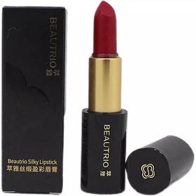 【预售 急单慎拍】无限极萃雅丝缎盈彩唇膏 原价160元