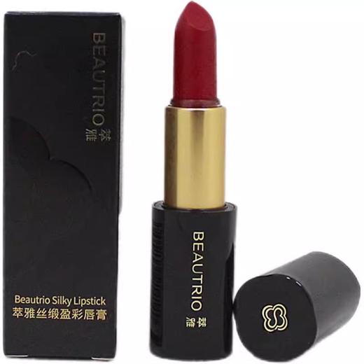 【预售 急单慎拍】无限极萃雅丝缎盈彩唇膏 原价160元 商品图0