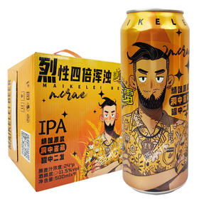[啤酒]麦克雷烈性啤酒500ml