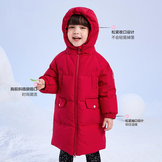 笛莎Deesha 童装女童羽绒服新款多重防护长款暖羽绒 商品图1