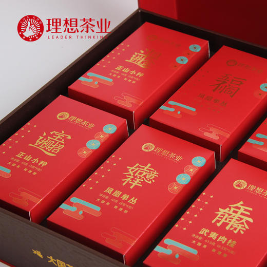 开盒好运 茶叶组合装 商品图3