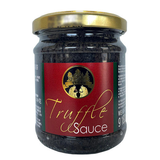 华丽娜牌黑松露酱10%(墨鱼汁) 180g意大利进口意面披萨用黑菌酱家用拌面调味酱 商品图7