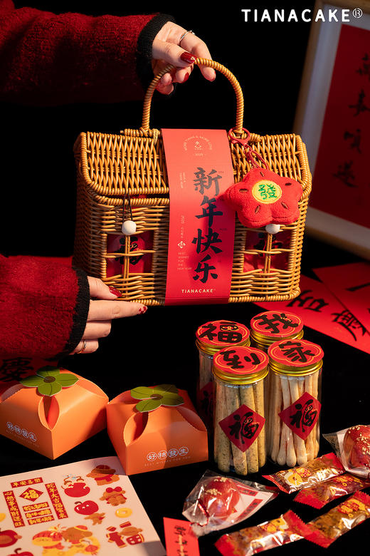 𝟮𝟬𝟮𝟱蛇年特献🏮🧧福到我家🧧🏮 商品图2