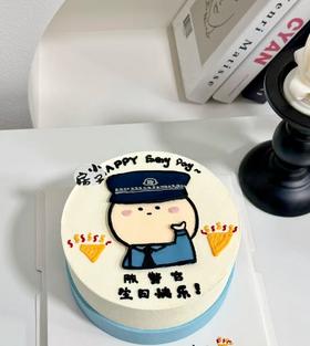 【优品系列】---手绘【萌版胖头警察】警察节蛋糕