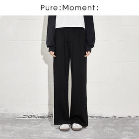 【商场同款】麦檬春秋针织长裤4F2250061