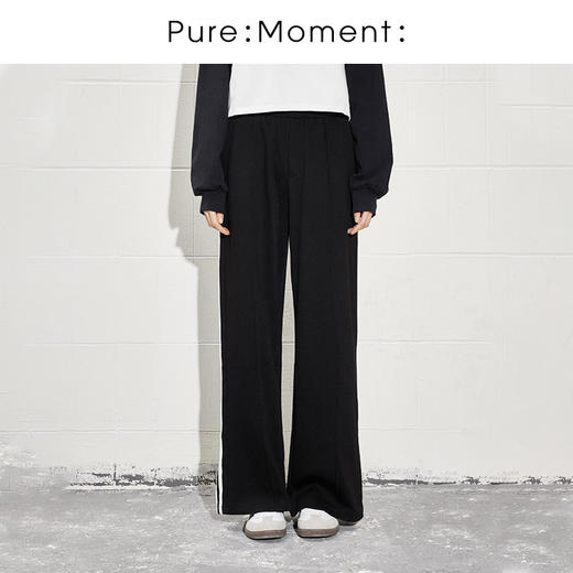 【商场同款】麦檬春秋针织长裤4F2250061 商品图0