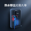 飞利浦（PHILIPS）家用即热饮水吧 壁挂式管线机 ADD4801 商品缩略图3