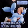 凯卡西电子气球狗电动智能宠物仿真互动发声儿童玩具生日礼物过节元旦礼物 商品缩略图4