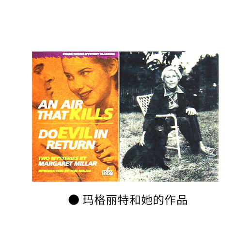 故事照亮旅程  孔书玉 著 三联书店 商品图4