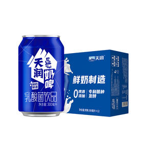天润牌奶啤300ML/罐*12罐