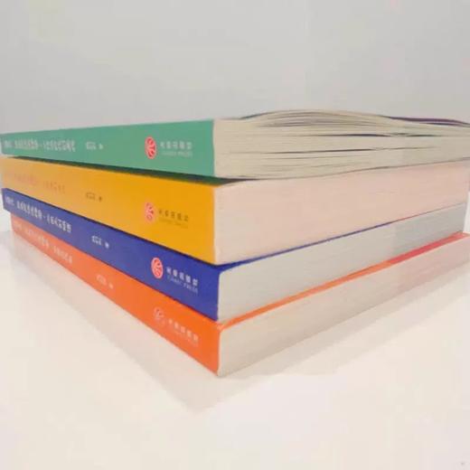 【限时秒杀】6岁+ 历史应该这样学（全4册）北京四中历史特级教师赵利剑 商品图3