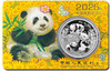 2025版熊猫银币智能卡特殊版 30克 带设计师签名 一卡一芯带证书！ 商品缩略图7
