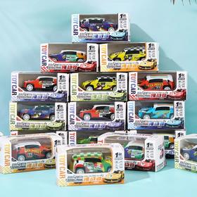 2岁+ 「29.9到手20辆！金属回力小汽车」小汽车玩具男孩学生儿童益智迷你赛车模型