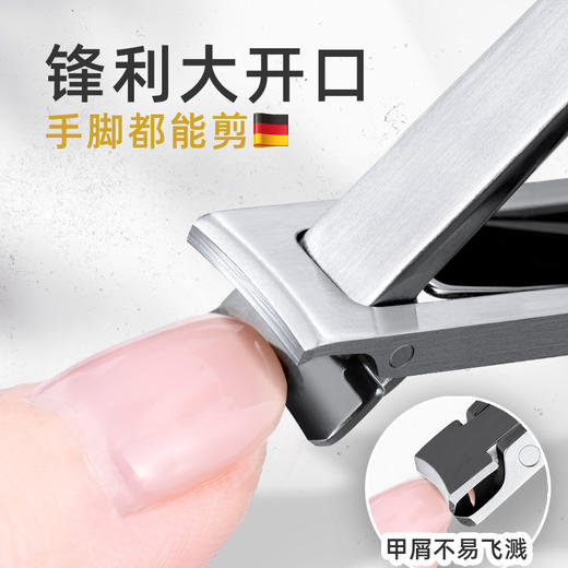 【自营】司顿修容修甲6件套 商品图3