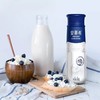安慕希希腊风味酸奶 原味230g*10瓶/箱 商品缩略图2