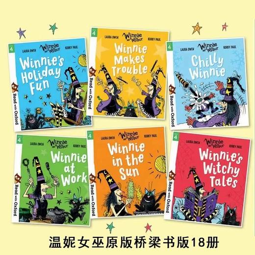 5岁+  牛津英文读物 温妮女巫桥梁书18册 商品图1