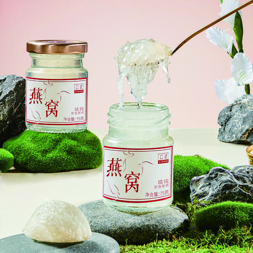 立家燕礼即食燕窝 商品图2