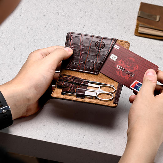 【自营】司顿MINI卡夹鳄鱼包4件套 男款 商品图2