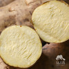 生态红薯（白皮黄心，中通） | 合作生产*Eco-sweet potato | Partner Production 商品缩略图2