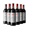 【正品行货带码】送礼首选奔富Bin407赤霞珠红葡萄酒 商品缩略图2