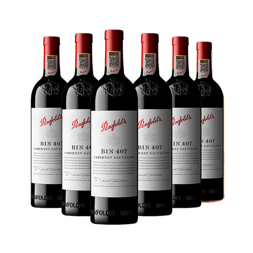 【正品行货带码】送礼首选奔富Bin407赤霞珠红葡萄酒 商品图2