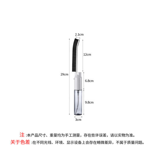 FaSoLa喷壶缝隙刷多功能毛刷卫生间浴室窗户小刷子瓷砖地缝清洁刷 商品图8