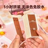 Rolife若来超级世界DIY拼装礼物 商品缩略图2