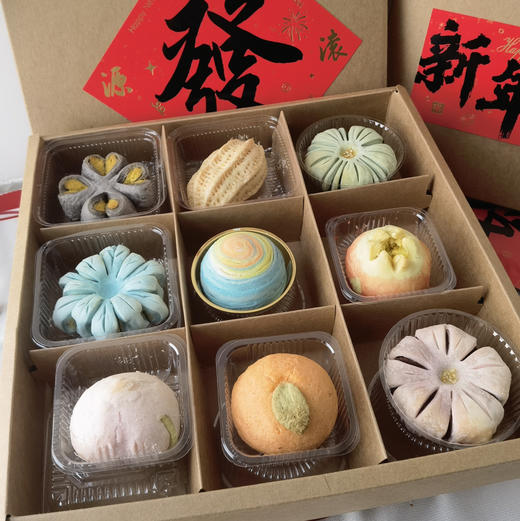 【新中式酥点】遇酥山中式酥点/伴手礼/传统糕点/零食糕/茶点/16点前下单，当天现烤发货/京东快递/冬季常温5天/冷藏7天/冷冻30天 商品图1