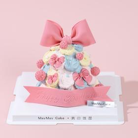 马卡龙色系|少女许愿树【C4974】