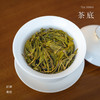 懂茶帝-韦洁群2023年清明六堡茶（七星茶王）250g 商品缩略图3