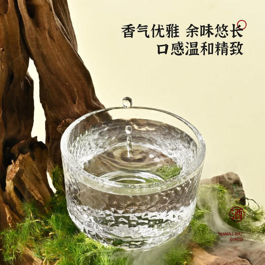MM 山姆 白鹤 日本进口 纯米大吟酿清酒（发酵酒）1.8L 商品图2