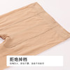 都市丽人连裤袜薄锦纶耐穿防勾丝袜LGH3A6 商品缩略图7
