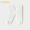 【商场同款】巴拉巴拉儿童袜子男童中筒袜女童学生袜不勒脚两双装 商品缩略图2