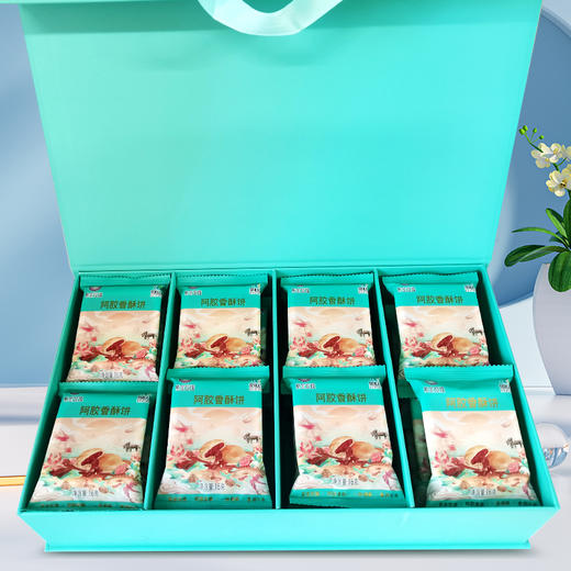 【新品上市】阿胶香酥饼16g*24枚礼盒 商品图4